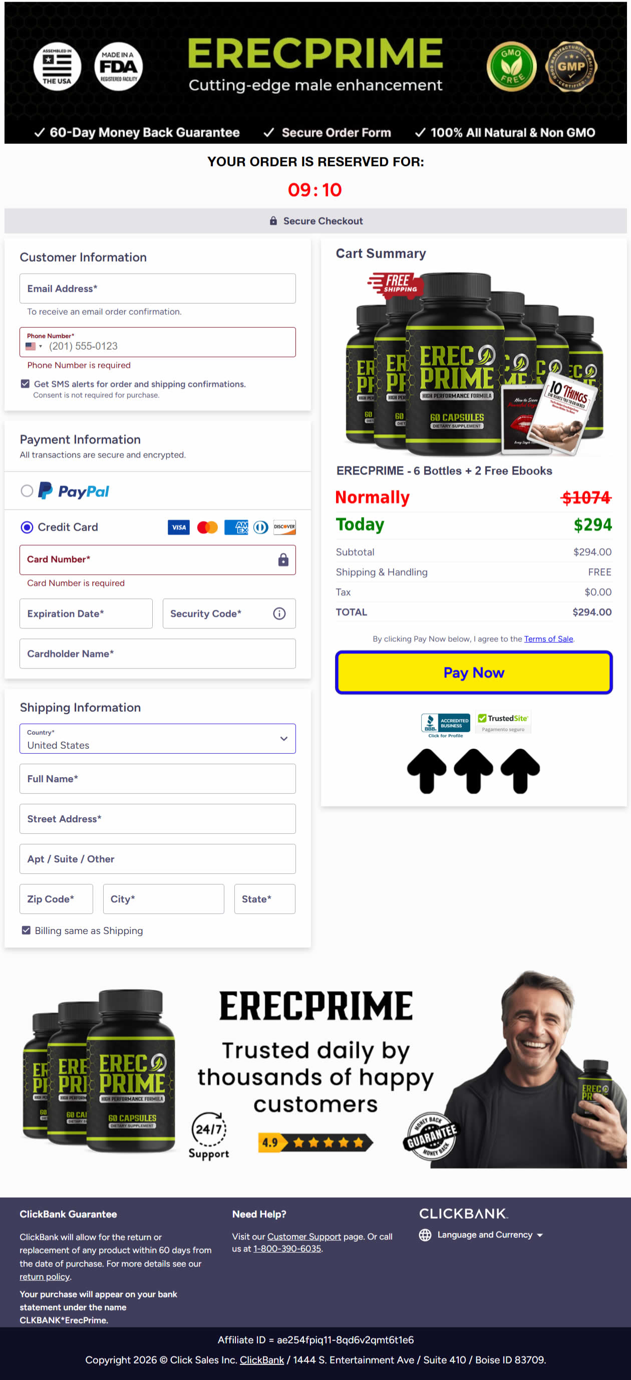 ErecPrime Order Checkout Page